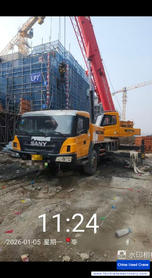 Buy Sany Used Crane / 5 Buy Sany Used Crane / 5